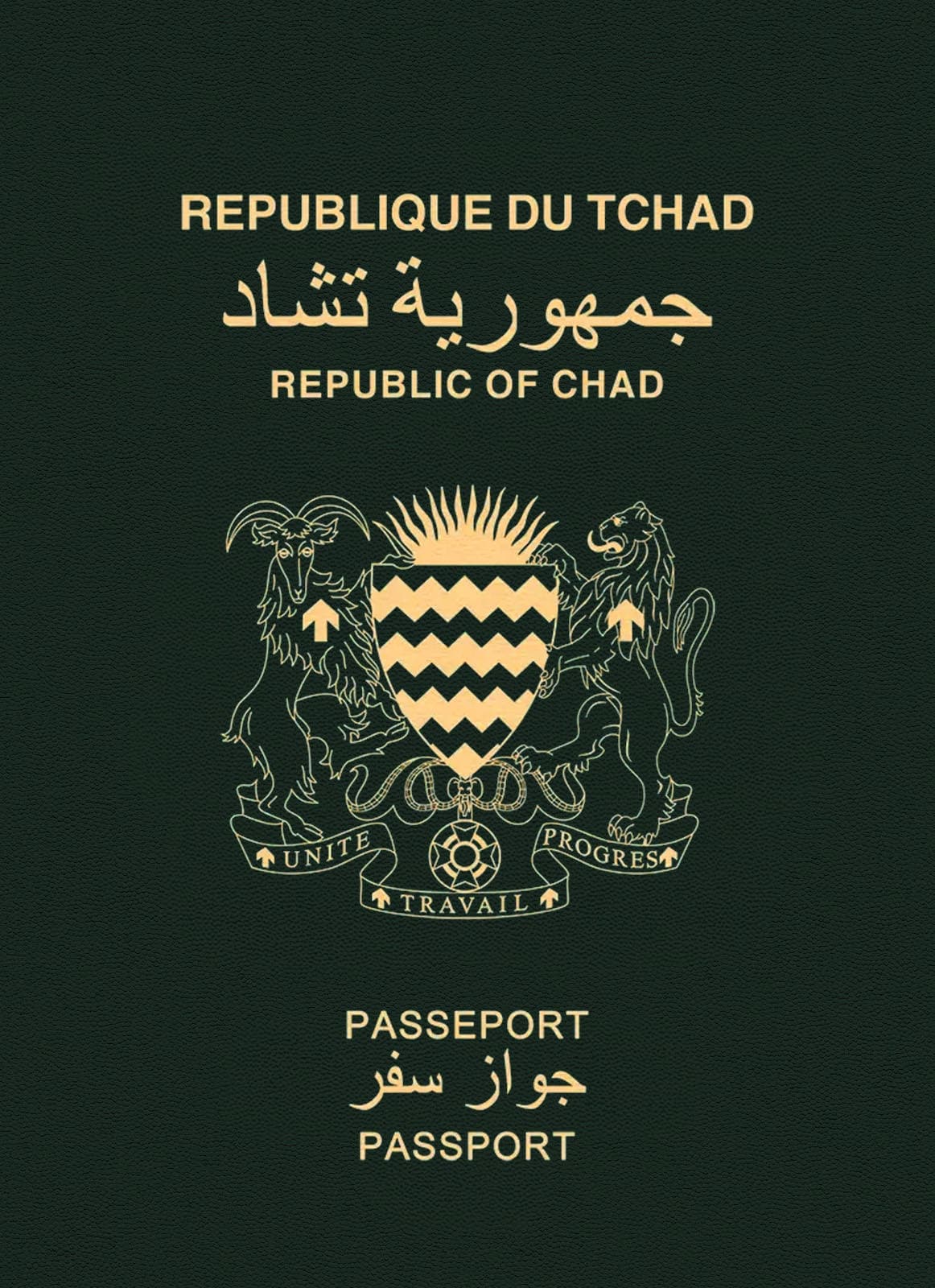 Sudan passport